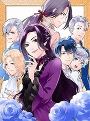星空之翼 - 科幻冒险漫画